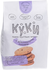Изображение товара Печенье Куки с шоколадными каплями без глютена 210г