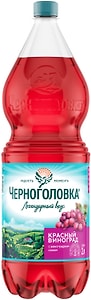 Изображение товара Напиток Черноголовка Красный виноград 2л