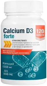 Изображение товара БАД Кальций Д3 Форте Miopharm 120шт