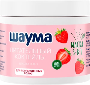 Изображение товара Маска для волос Шаума для поврежденных 3в1 Питательный Коктейль 380мл