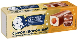 Изображение товара Сырок ЗГДиОП им. В. П. Пастухова творожный глазированный с вареной сгущенкой 26% 40г