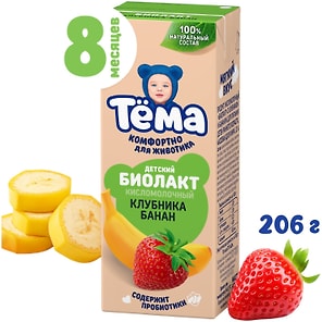Изображение товара Биолакт Тема Клубника и банан 3% 206г