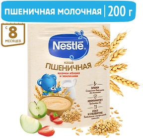 Изображение товара Каша Nestle Молочная пшеничная Яблоко-Земляника с 8 меcяцев 200г