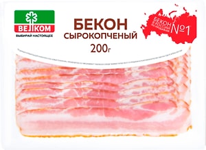 Изображение товара Бекон Велком сырокопченый 200г