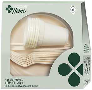 Изображение товара Набор одноразовой посуды Маркет Home Пикник на 6 персон