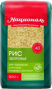 Изображение товара Рис Националь Бурый здоровье длиннозерный 800г