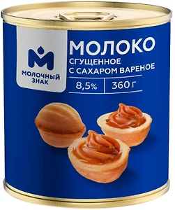 Изображение товара Молоко сгущенное Молочный знак с сахаром вареное 8.5% 360г