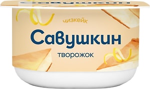 Изображение товара Творожок Савушкин Чизкейк 3.5% 120г