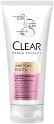 Изображение товара Маска-кондиционер для волос Clear Derma Therapy Энергия роста уплотняющая 200мл