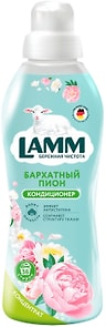 Изображение товара Кондиционер для белья Lamm Бархатный пион 910мл