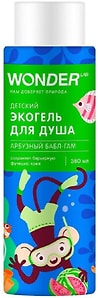 Изображение товара Экогель для душа Wonder Lab Арбузный Бабл-Гам детский 380мл