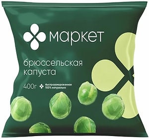 Изображение товара Капуста брюссельская Маркет Перекресток быстрозамороженная 400г