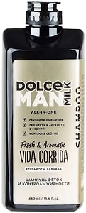 Изображение товара Шампунь для волос Dolce Milk Man Vida Corrida Detox и контроль жирности 460мл