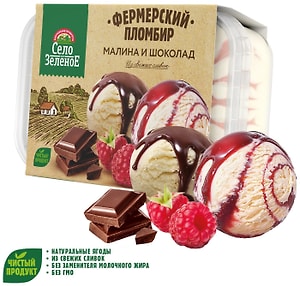 Изображение товара Мороженое Село Зеленое Пломбир фермерский Малина и Шоколад 15% 450г