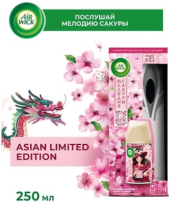 Изображение товара Автоматический освежитель воздуха Air Wick Freshmatic Pure Цветущая сакура со сменным баллоном 250мл