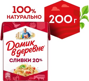 Изображение товара Сливки Домик в деревне стерилизованные 20% 200г