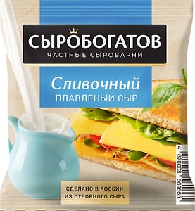 Изображение товара Сыр плавленый Сыробогатов Сливочный 45% 130г
