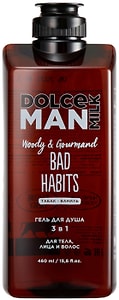 Изображение товара Гель для душа Dolce Milk Man 3в1 Вредные привычки 460мл