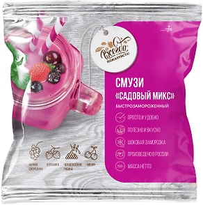 Изображение товара Смузи Всегда пожалуйста Садовый микс быстрозамороженный 300г