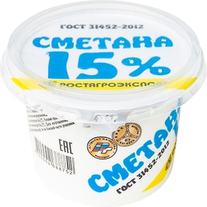 Изображение товара Сметана Ростагроэкспорт 15% 180г