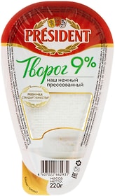 Изображение товара Творог President Классический 9% 220г