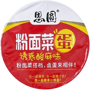 Изображение товара Лапша и фунчоза Siyuan Simeite кисло-острая с маринованным яйцом 180г