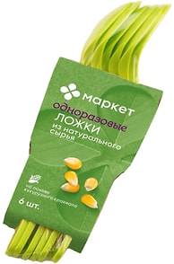 Изображение товара Набор ложек Маркет одноразовые на основе кукурузного крахмала 6шт в ассортименте