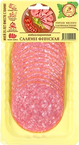 Изображение товара Колбаса Иней Салями финская 100г