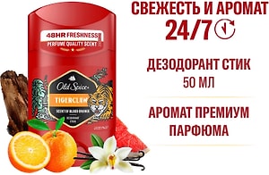 Изображение товара Дезодорант Old Spice Tiger Claw 50мл