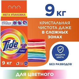 Изображение товара Стиральный порошок Tide Color Автомат 60 стирок 9кг
