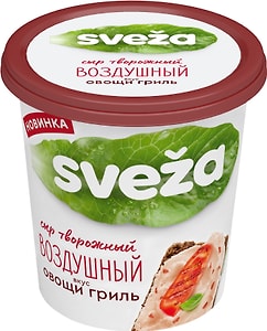 Изображение товара Сыр творожный 	Sveza Воздушный 60% со вкусом Овощи гриль 150г