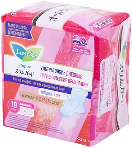 Изображение товара Прокладки Laurier Super Slim Guard Дневные гигиенические ультратонкие с крылышками 19шт