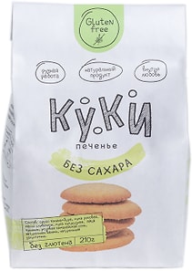 Изображение товара Печенье Куки без сахара и глютена 210г