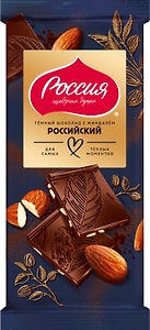 Изображение товара Шоколад Россия - Щедрая Душа Российский темный с миндалем 75г