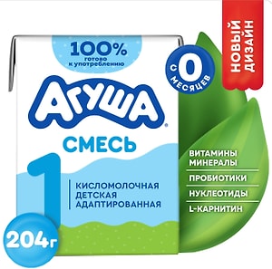 Изображение товара Смесь Агуша 1 кисломолочная адаптированная 3.5% с 0 месяцев 204мл
