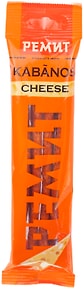 Изображение товара Колбаски Ремит Kabanos Cheese сырокопченые 70г