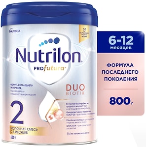 Изображение товара Смесь Nutrilon Profutura DuoBiotik молочная 2 с 6 месяцев 800г