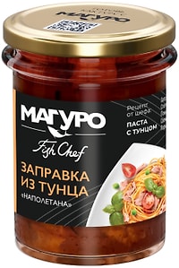 Изображение товара Тунец Магуро Наполетана в томатном соусе 200г