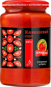 Изображение товара Соус Помидорка Кавказский 490г