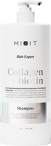 Изображение товара Шампунь для волос MiXiT Hair Expert Shampoo Collagen & Biotin 1л