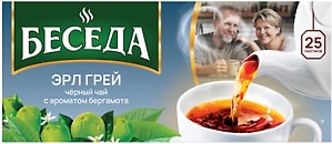 Изображение товара Чай Беседа черный с ароматом бергамота 1.7г*25пак