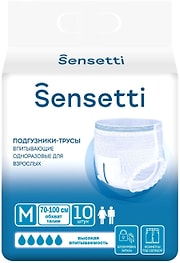 Изображение товара Подгузники-трусы для взрослых Sensetti впитывающие одноразовые М 10шт