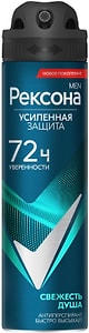 Изображение товара Антиперспирант-аэрозоль Рексона Свежесть душа 150мл