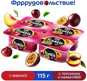 Изображение товара Продукт йогуртный Fruttis Персик-маракуйя Вишня 8% 4шт*115г