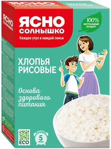 Изображение товара Хлопья Ясно солнышко Рисовые 375г