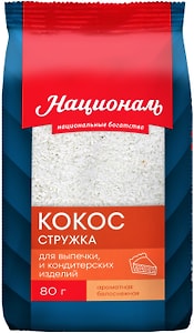 Изображение товара Кокосовая стружка Националь 80г