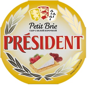 Изображение товара Сыр мягкий President Petit Бри с белой плесенью 60% 125г