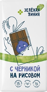 Изображение товара Шоколад Зеленая линия Рисовый без сахара черника 65г