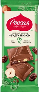 Изображение товара Шоколад Россия - щедрая душа! молочный с фундуком и изюмом 75г