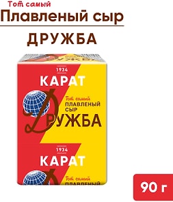 Изображение товара Сыр плавленый Карат Дружба 45% 90г